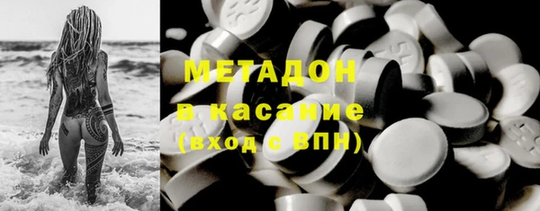 mix Богданович